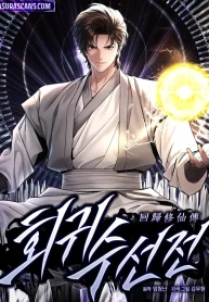 A Regressor’s Tale of Cultivation