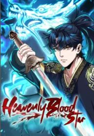 Heavenly Blood Star