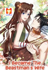 I Became the Beastman’s Wife
